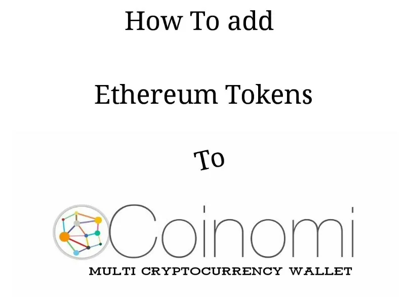 Как добавить Токены Ethereum в Coinomi кошельке