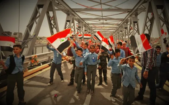 Which way is Iraq.....!!!