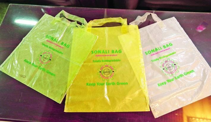 The bag is like polythene, but made from jute any harm to the environment!