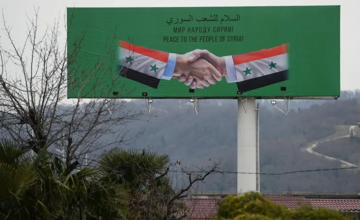 Syrians talk to syrians
