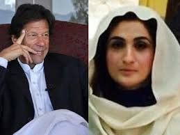 Imran Khan's third marriage is broken!