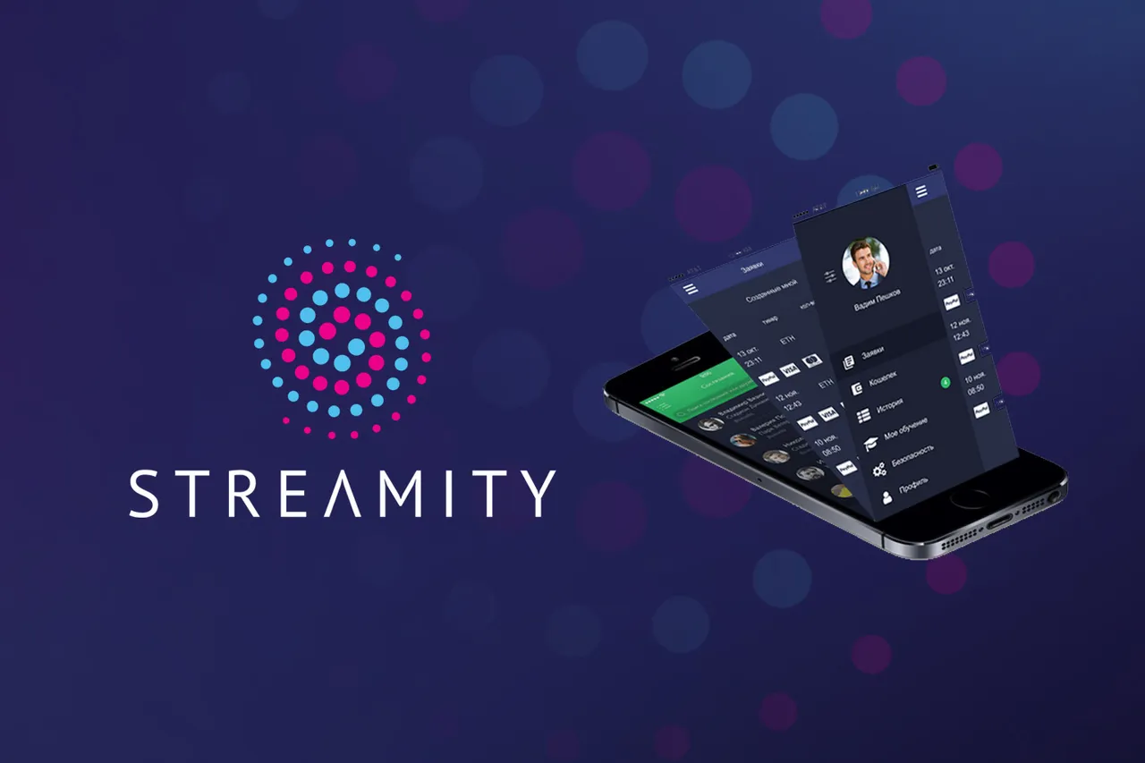 STREAMITY - exchange cryptocurrency kuat yang dapat mewujudkan bentuk luas layanan dan jaminan