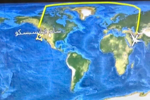 What is the longest flight from SFO?