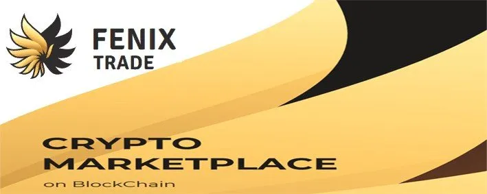 Fenix ​​무역 및 기술 문제 해결