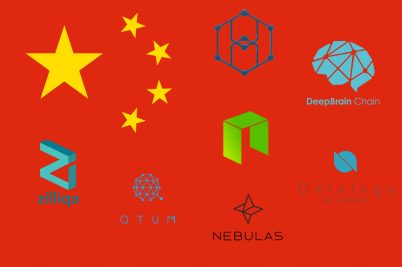 ESTANDARIZAR SERVICIOS EN ÁREAS TECNOLÓGICAS COMO BLOCKCHAIN