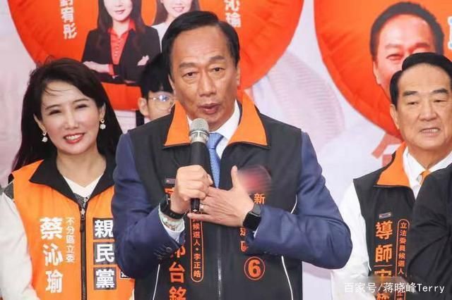 郭台铭招小人,政治生命没开始就结束,“郭家军”溃不成军 仅当选一席不分区立委