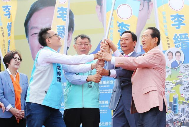 Guo Taiming recruits villains. His political life ends before he begins. "Guo Jiajun" is defeated and only ONE elected!