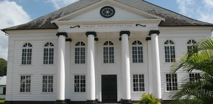 Neveh Shalom Jewish Synagogue 
