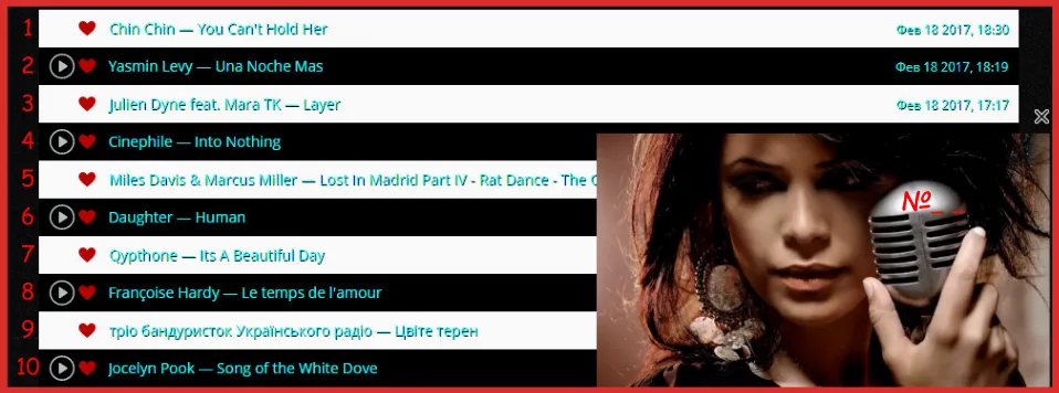 rock-&-poll №52