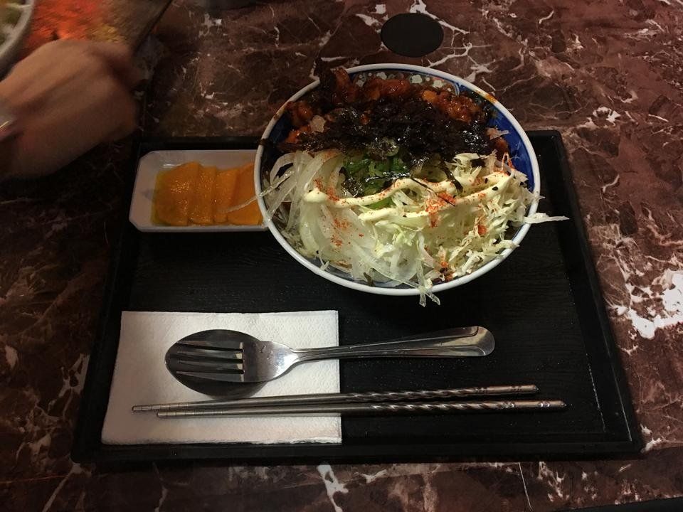 Spicy chicken