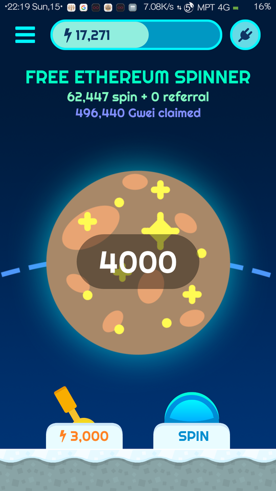 who free coin