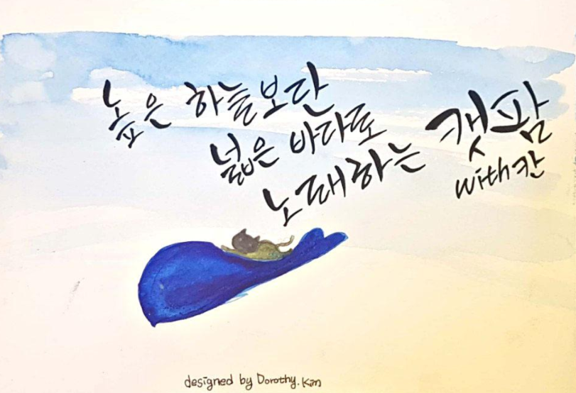 [Tip]모바일 도서문화 상품권 이용하는 법을 배우자