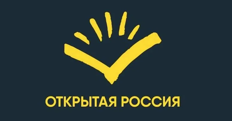 The second task of the Russian opposition