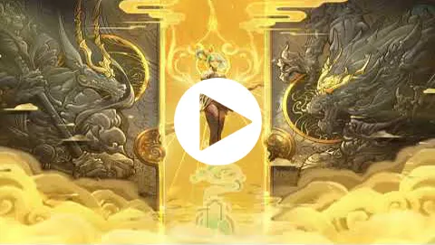PBE Update for 2018: LUNAR REVEL LOGIN THEME