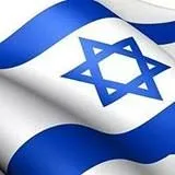 Israel 70 Indepence Day Honor Soldier-עצמאות 2018 חייל מצטיין במושב 