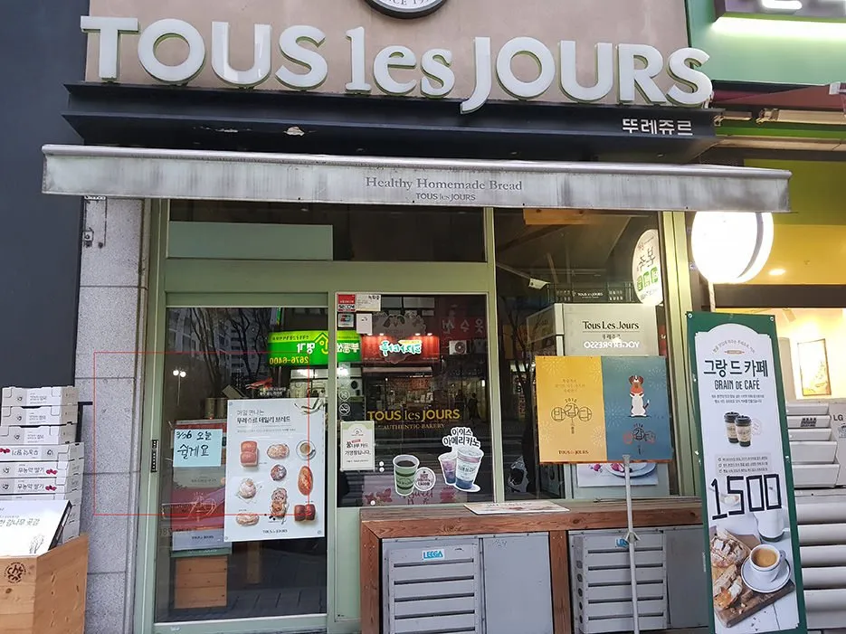 [끄적] 안궁금한 근황... ^^