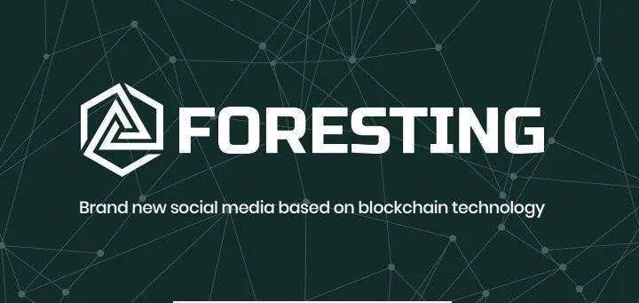 FORESTING NETWORK IS TO PROVIDE FINANCIAL SERVICES TO SUSTAIN THE CONTENT REMUNERATION