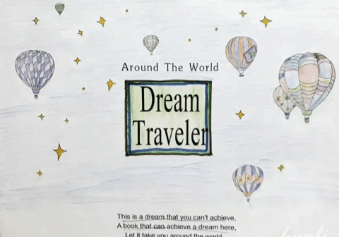 Mika’s Mandala Art work [#5] Around the World – France
