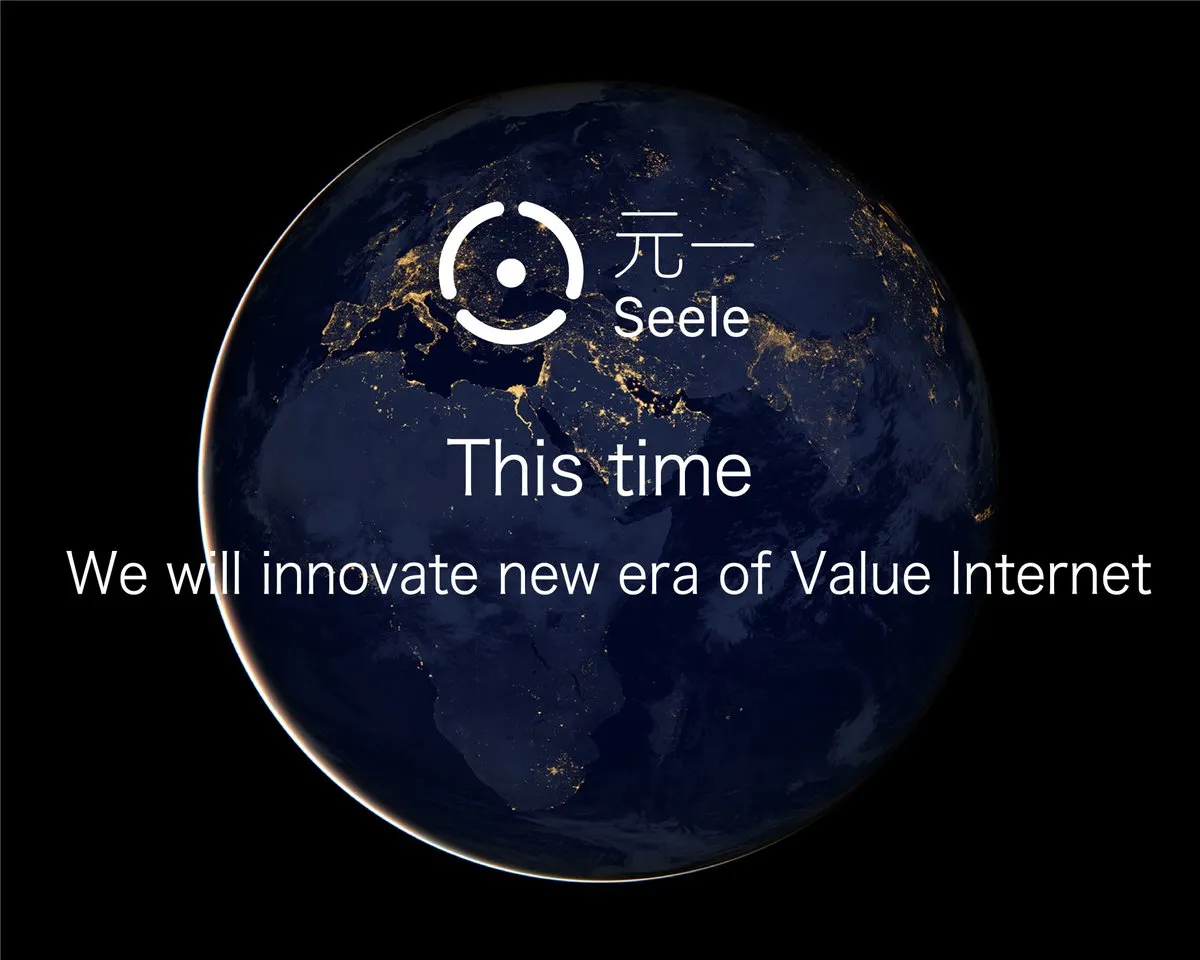 Seele - Future of the world crypto currency