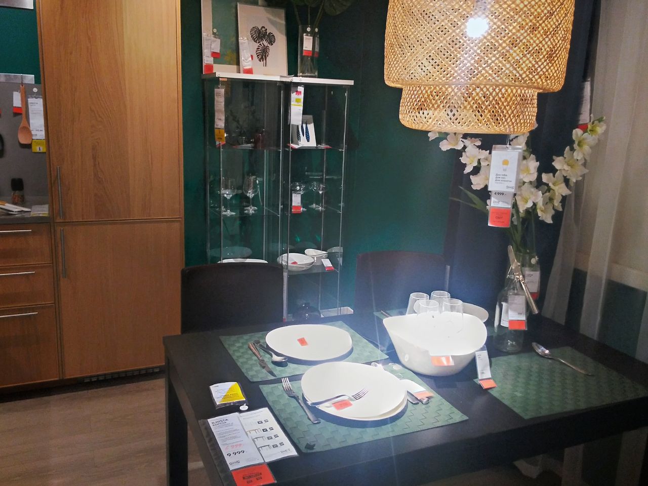 Interior of the dining room from IKEA