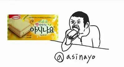 RE: 글쓰면 코인주는 커뮤니티 비트마스터 이용후기