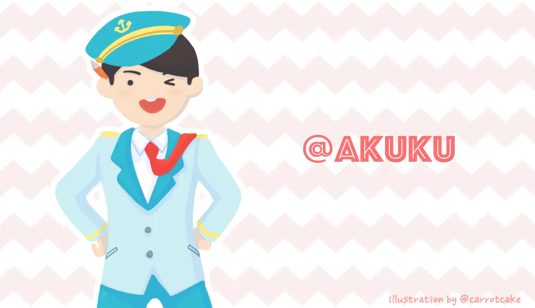 로또 당첨금 나누기! 아쿠쿠 @akuku 이벤트 시즌2 시작합니다!