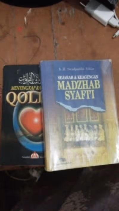 Imam syafi'i