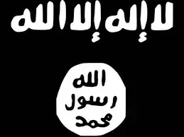 WHO DESIGN ISIS FLAG?