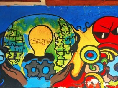DIFFERENT ARTS : DIFFERENT INTERPRETATIONS