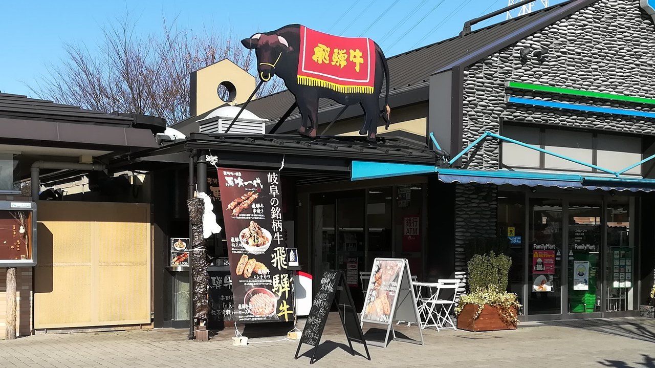 セレブな買い食い