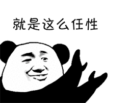 我攒了一台新电脑，在这个最不适宜的时候