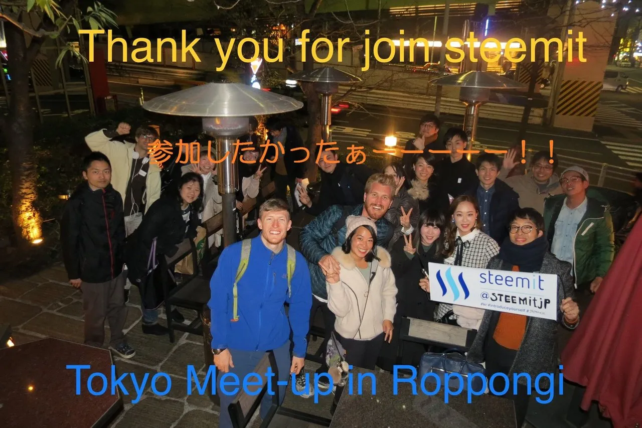 Steemit japan meetupに憧れて。。