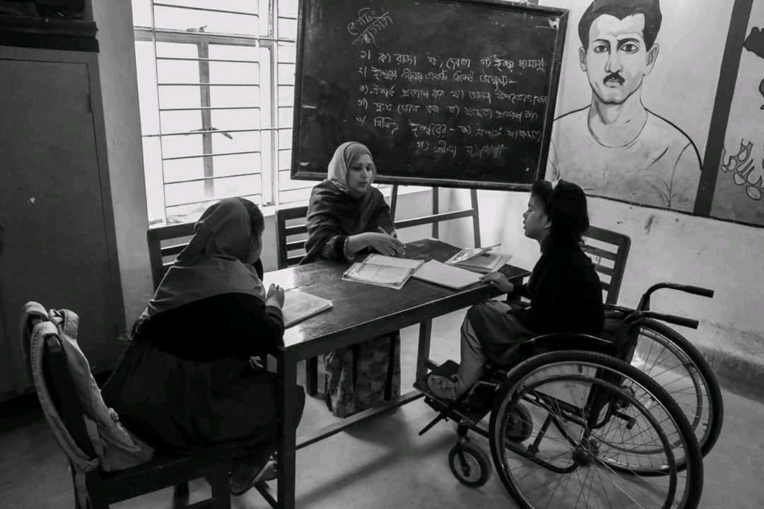 education for all