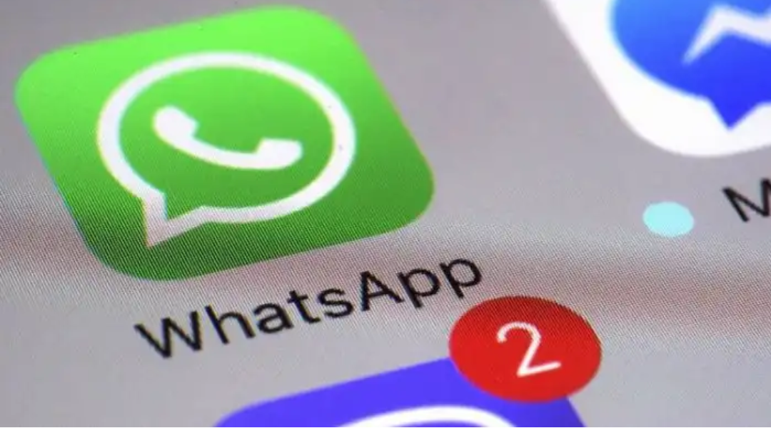 Wow, WhatsApp Start Can Be Used Send Money Lho