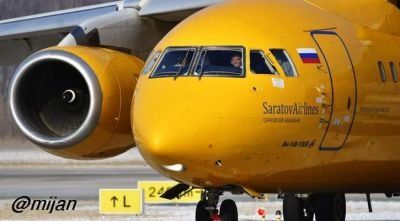 Russian plane crashes with 71 people on board.