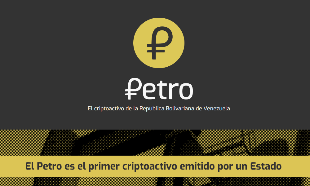 El petro una mala inversion
