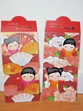 Red Pocket Money