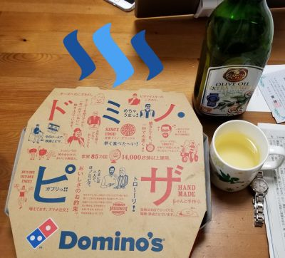 ドミノピザが安い！/ I like Domino Pizza!