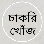 I make this logo