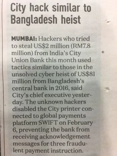 See this post guys, India’s City Union Bank.