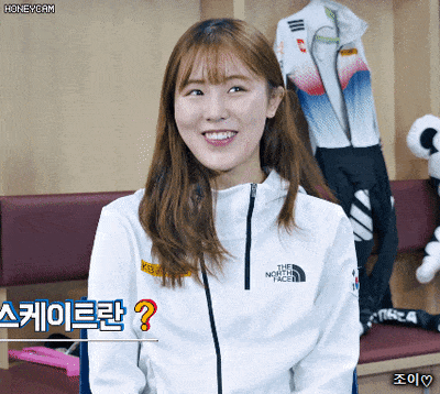 해피 바이러스 김아랑.gif