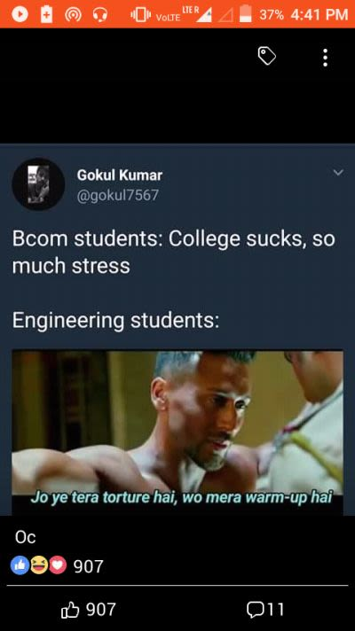 Engineer