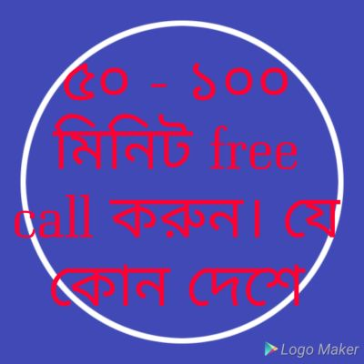 if you need it comment 