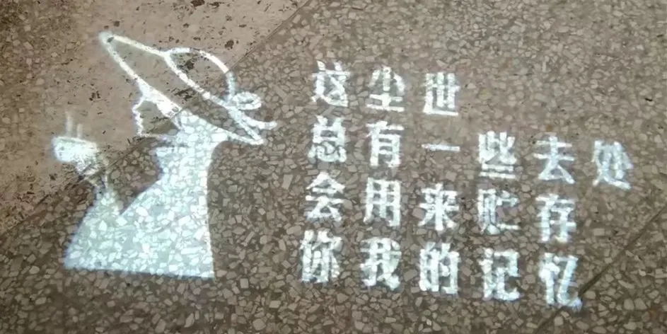 🎤体面| 第11届“华语好声音”