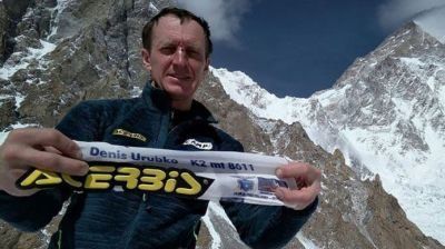 K2: Climber Denis Urubko aborts 'suicidal' solo ascent
