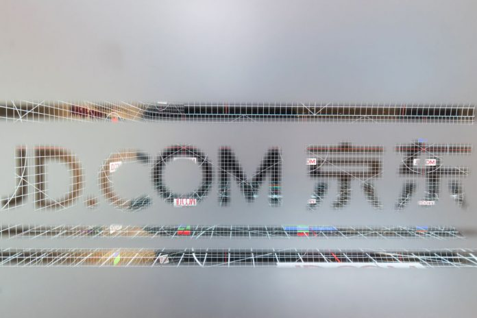 JD.com’s new accelerator focuses on blockchain startups