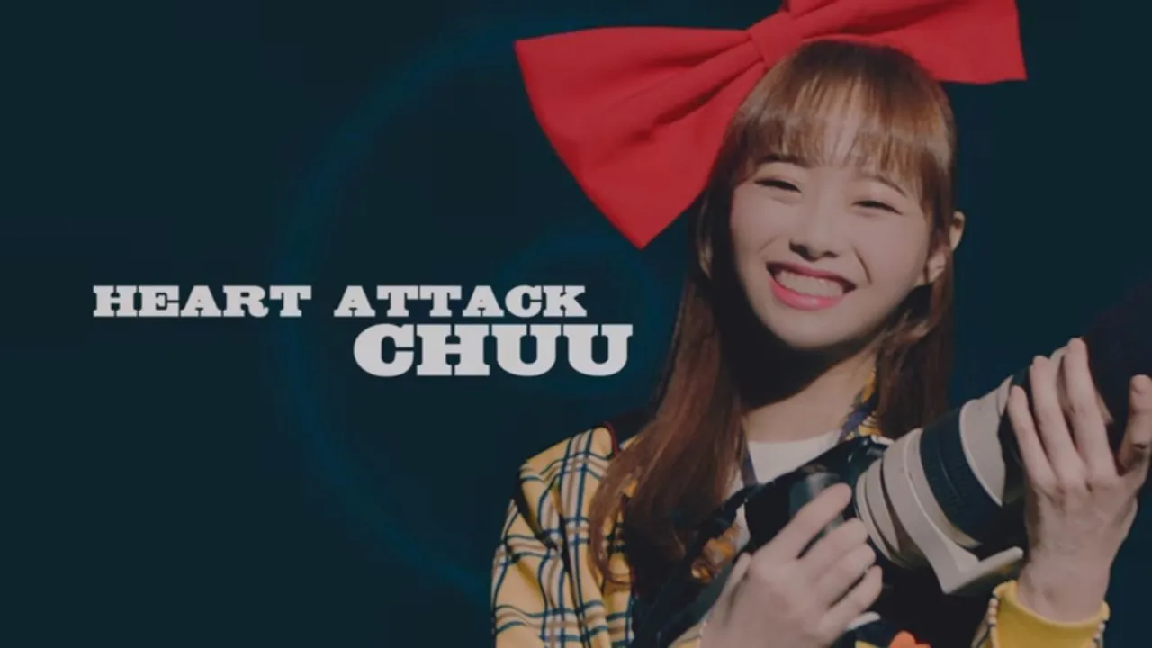 [Loona MV #15] 이달의 소녀 츄(Chuu)의 "Heart Attack" MV입니다!!