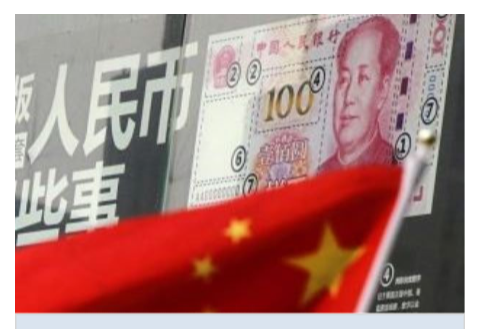 US debt dumping, a possible weapon of global trade war