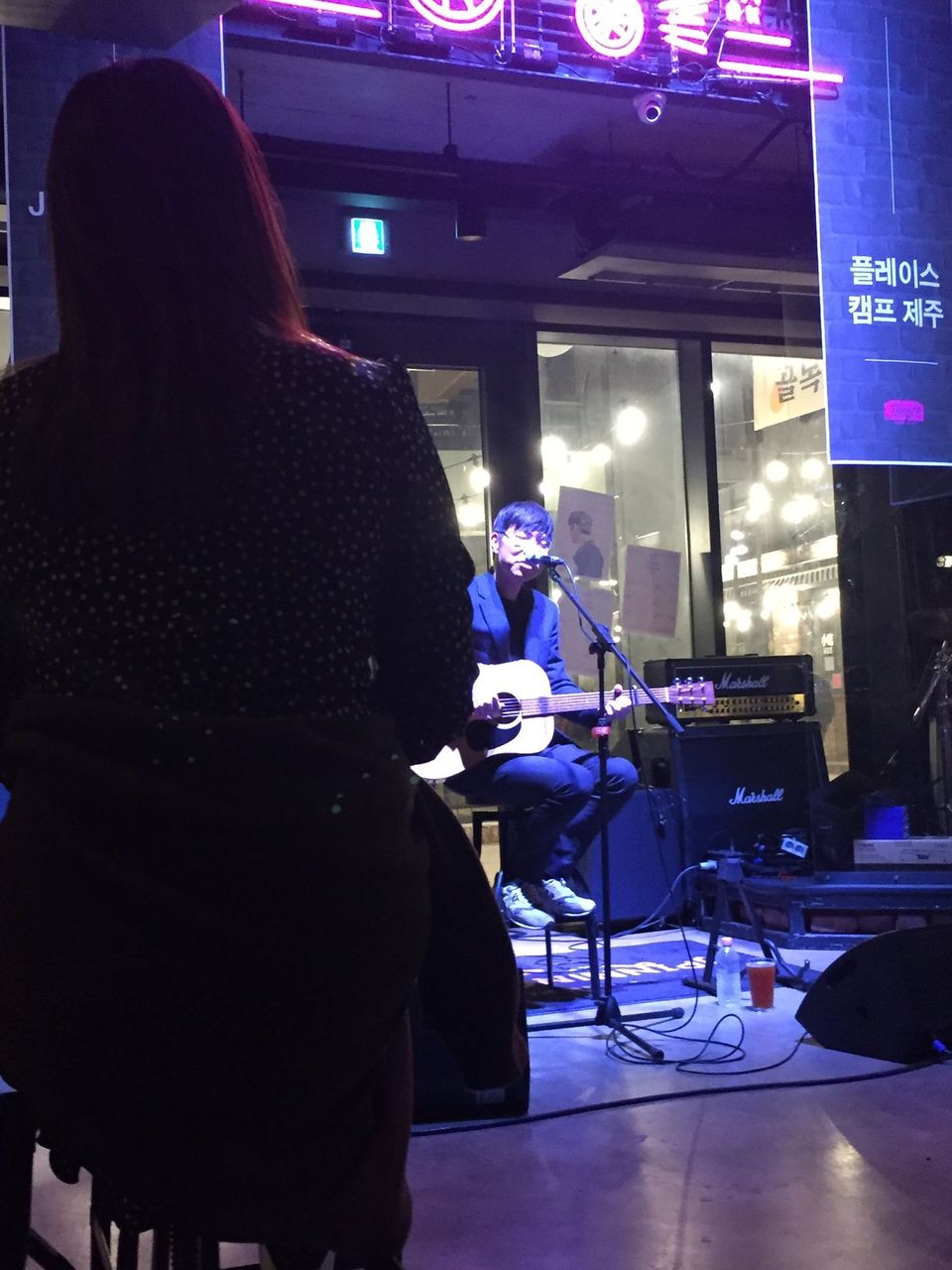 가수 "짙은"을 보고 왔어요 : )