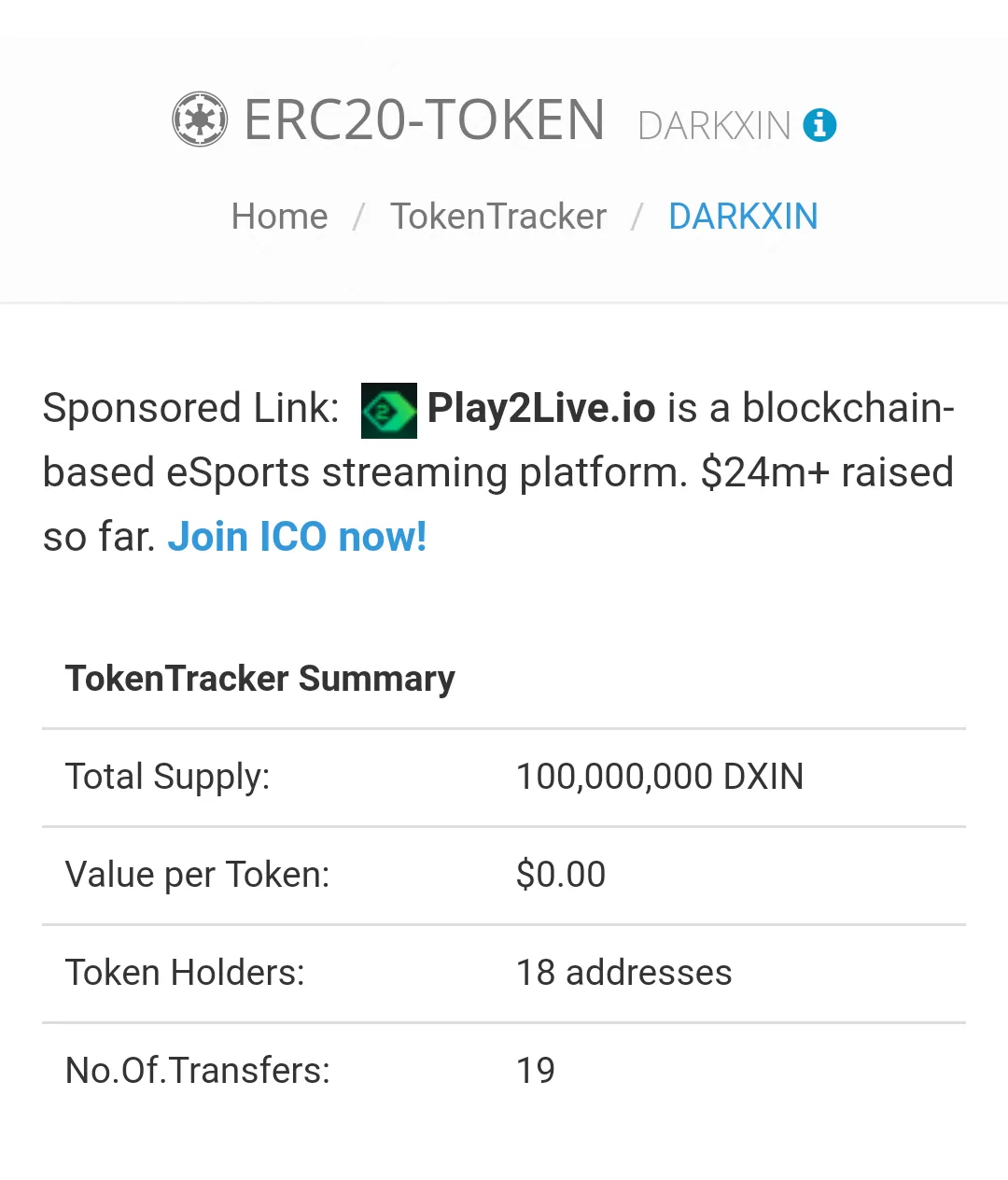 DARK XIN AIRDROP